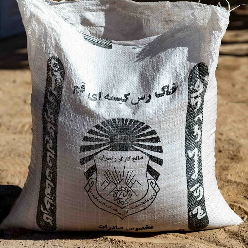 خاک رس آسیابی (25kg)
