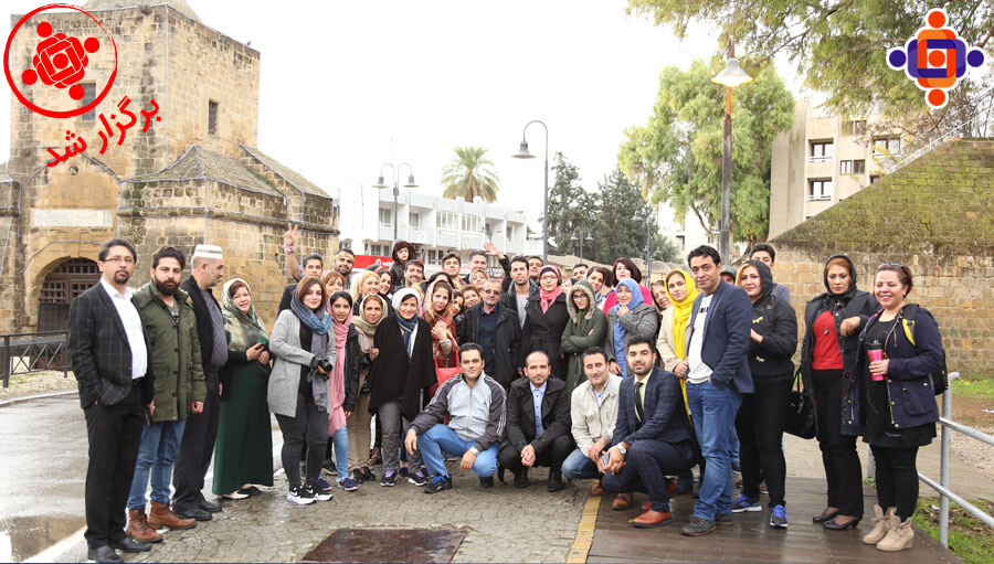 تور آموزشی قبرس