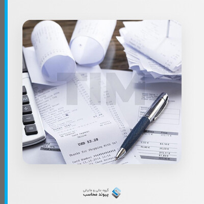 مشاوره مالیاتی به سبک TIM چیست؟