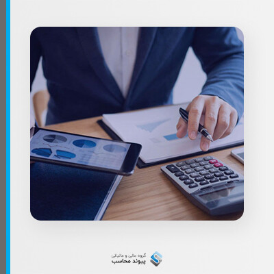 حسابداری مدیریت چیست و چه کاربردی دارد؟