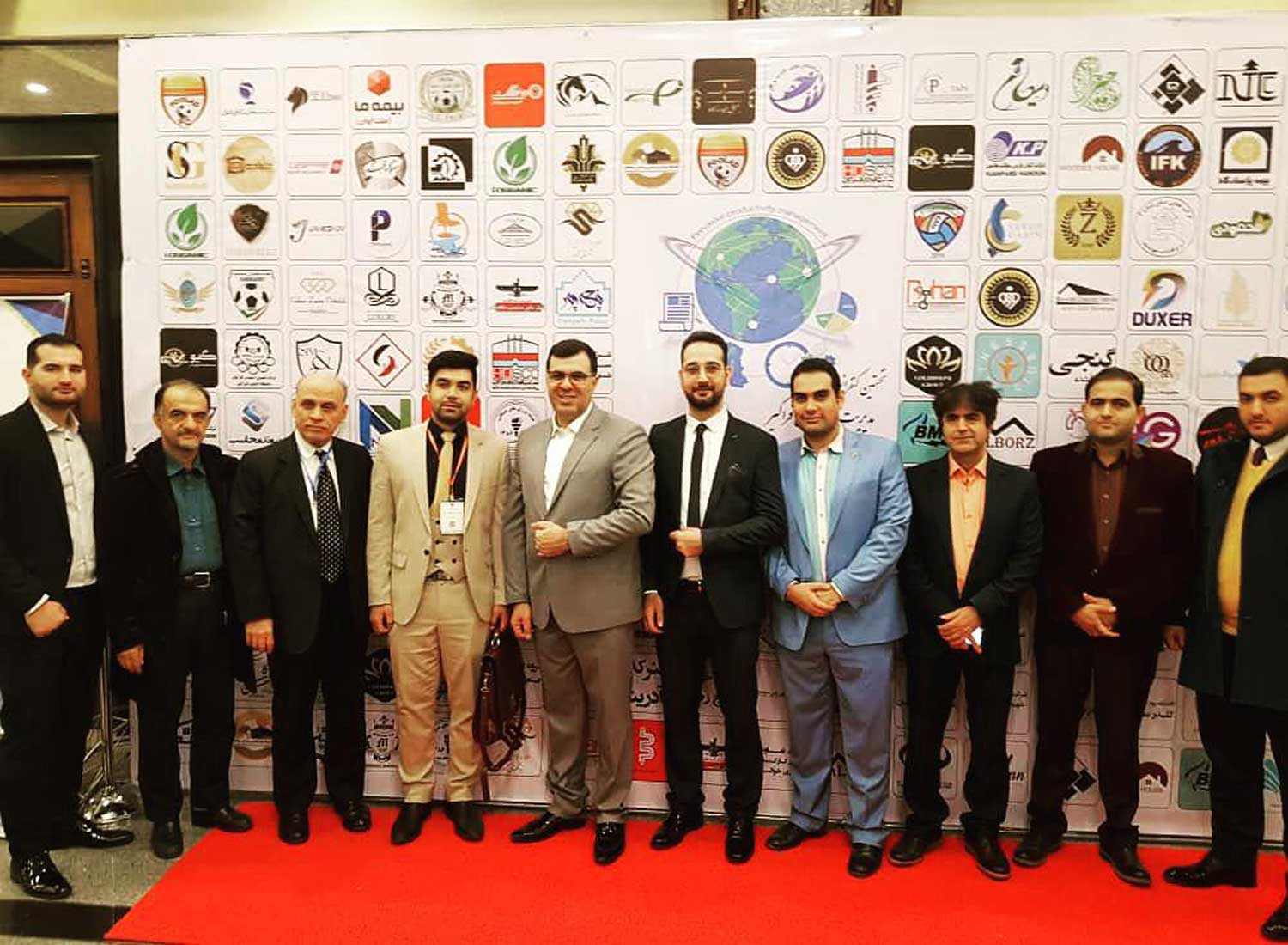 سمینار مدیریت کسب و کار قرن 21