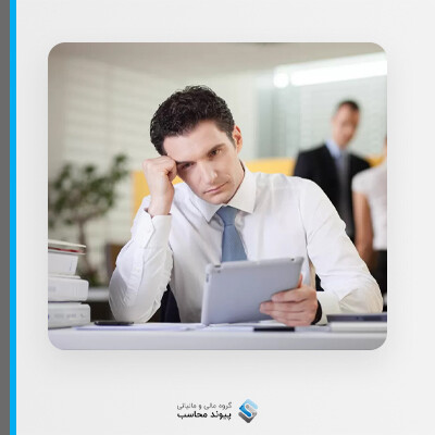 مالیات حقوق چیست؟ کارمندان چه مالیات هایی باید بپردازند؟