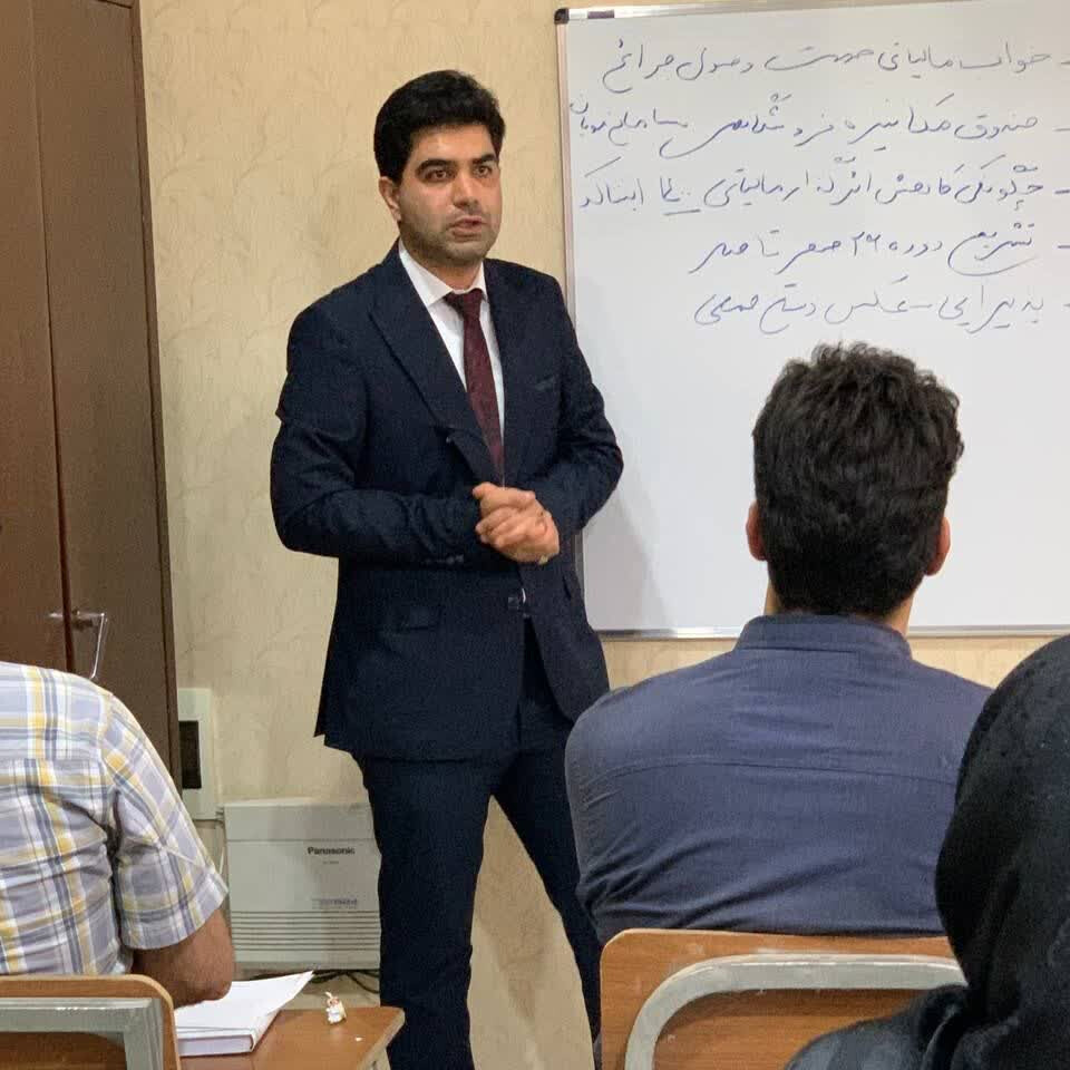 کافه ضیافت مالیاتی