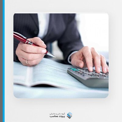 نیاز به وکیل مالیاتی