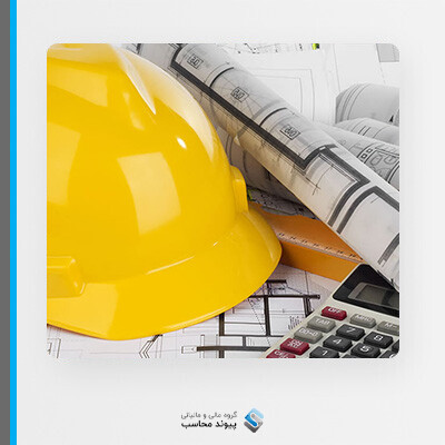 حسابداری صنعتی چیست و حسابدار صنعتی چه وظایفی دارد؟