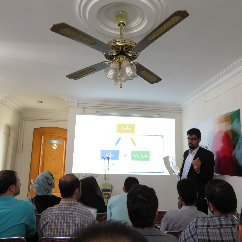 کارگاه یک روزه آموزشی چگونگی تنظیم مالیات بر حقوق و تشریح قوانین مالیات بر حقوق