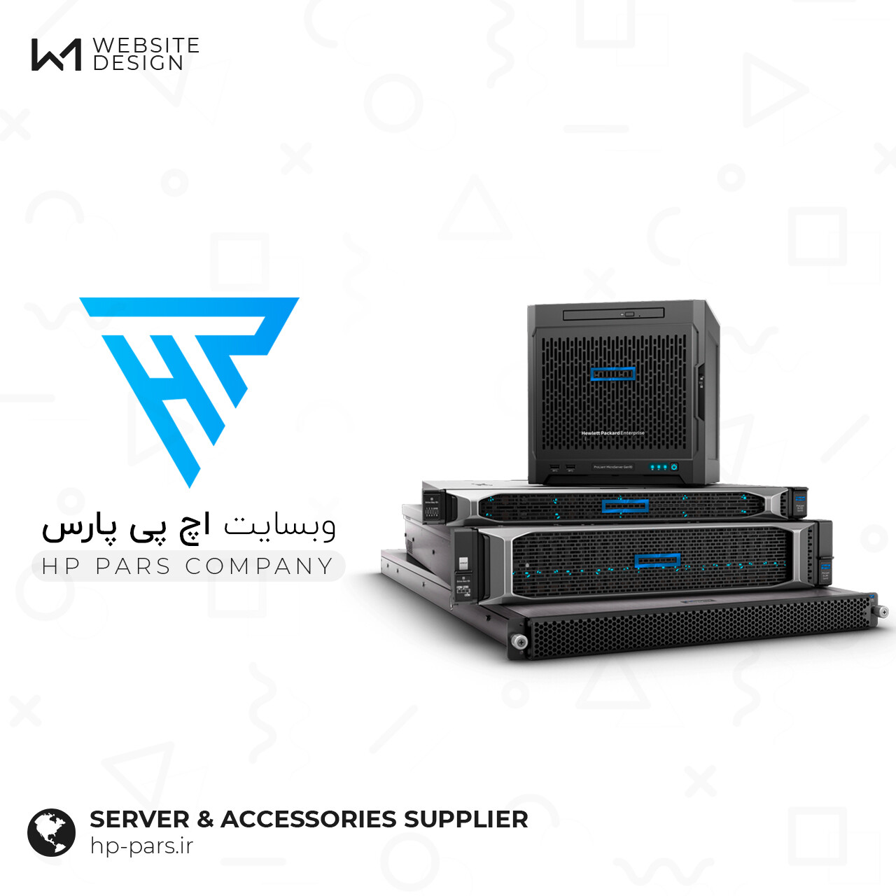 طراحی وب‌سایت شرکت فناوری اطلاعات اچ پی پارس
