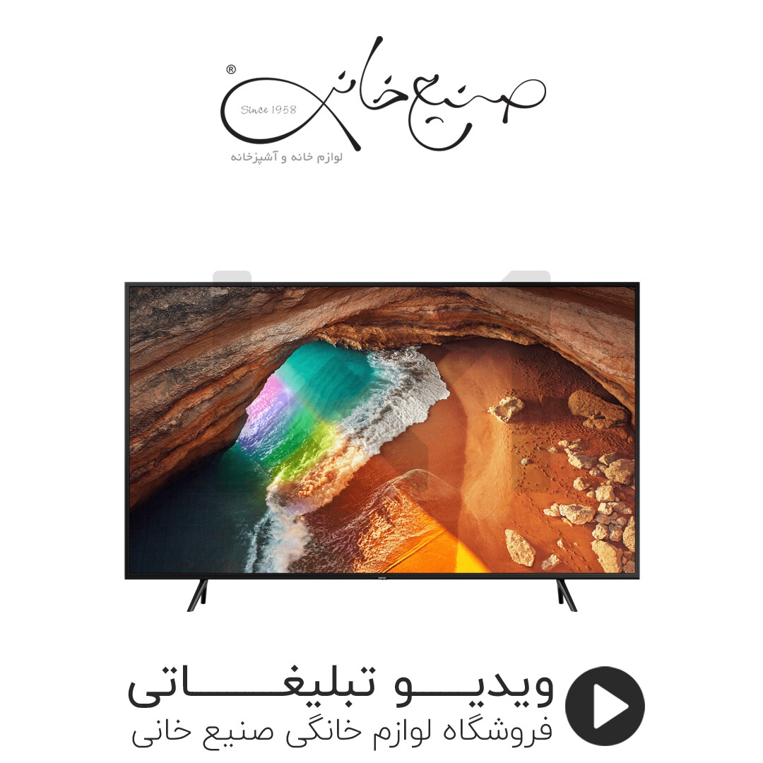 ویدیو آنباکیسینگ تلویزیون ایکس ویژن فروشگاه صنیع خانی