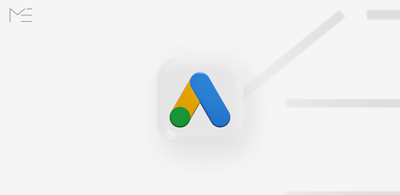 اجزای مختلف سرپ گوگل