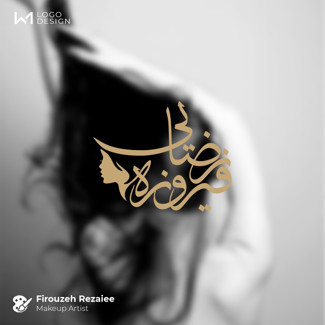 لوگو طراحی شده برای مرکز کراتین درمانی فیروزه رضایی