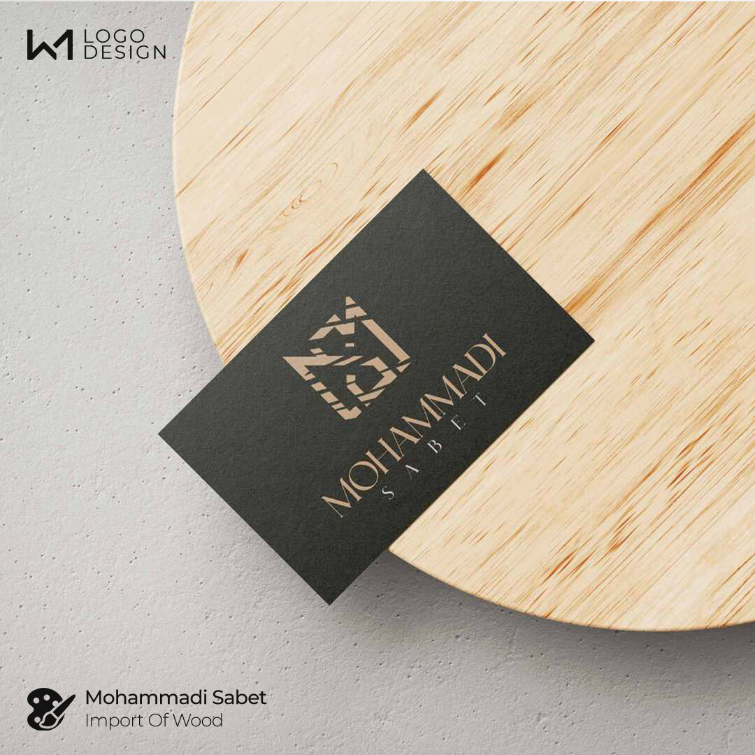 لوگو طراحی شده برای وبسایت محمدی ثابت