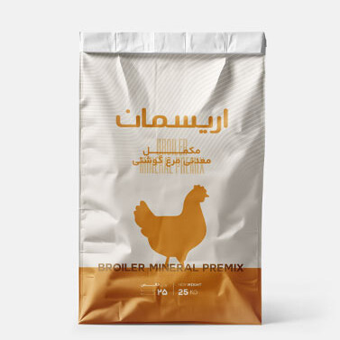 مکمل معدنی مرغ گوشتی