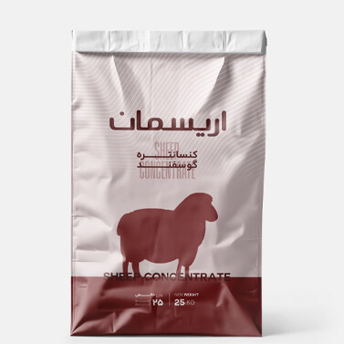 کنسانتره گوسفند