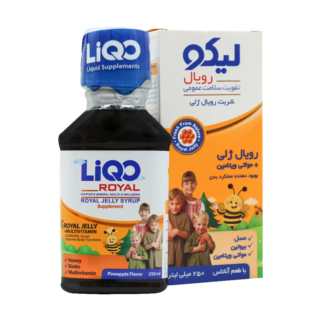 شربت لیکو رویال ژلی ابیان فارمد - ۲۵۰ میلی‌لیتر