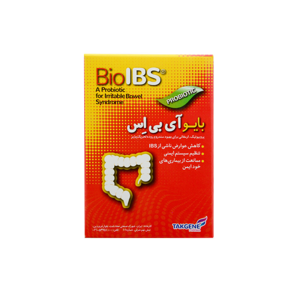 کپسول بایو آی بی اس تک‌ ژن فارما - ۳۰ عددی