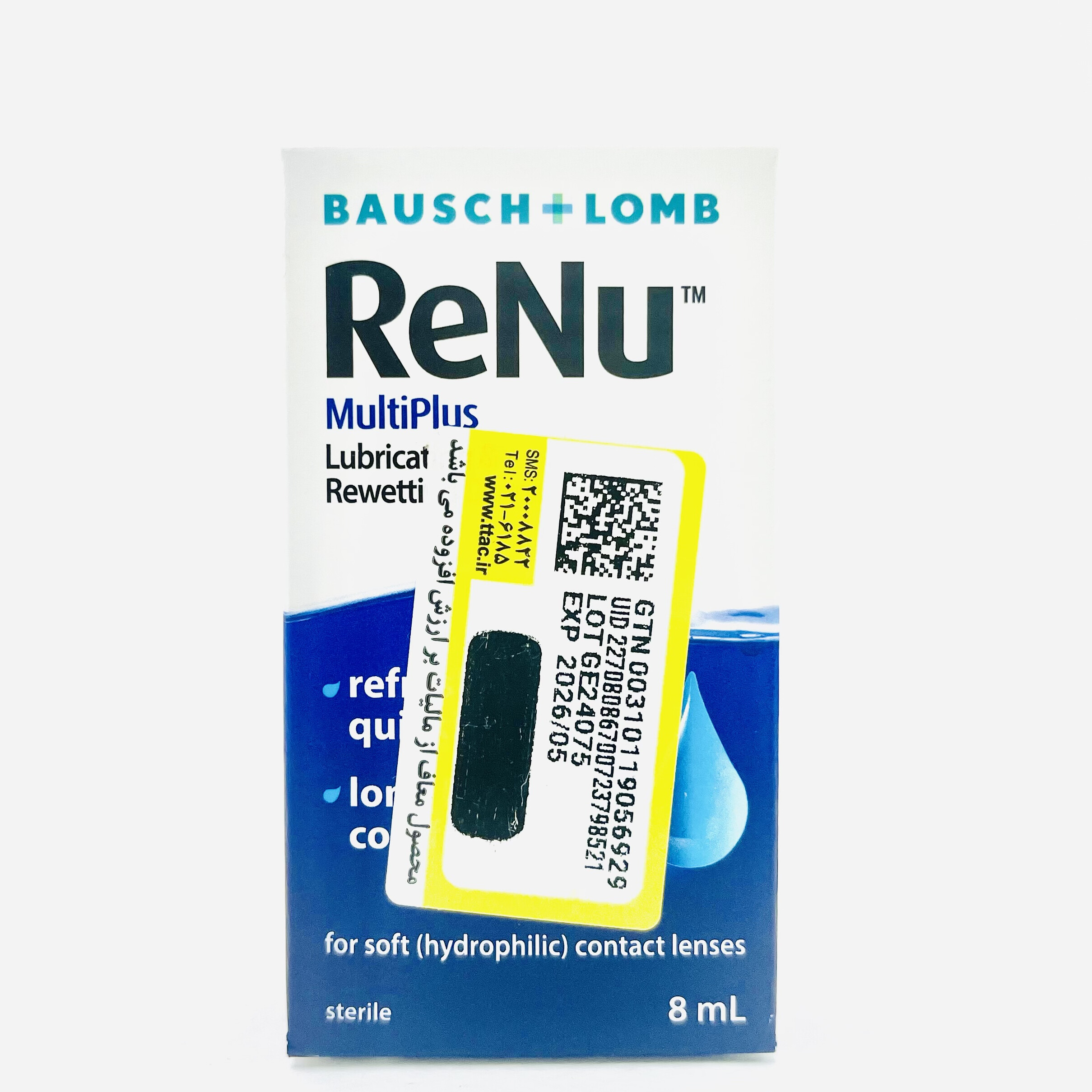 قطره اشک مصنوعی آرتیپیک ادونسد 0.15 درصد