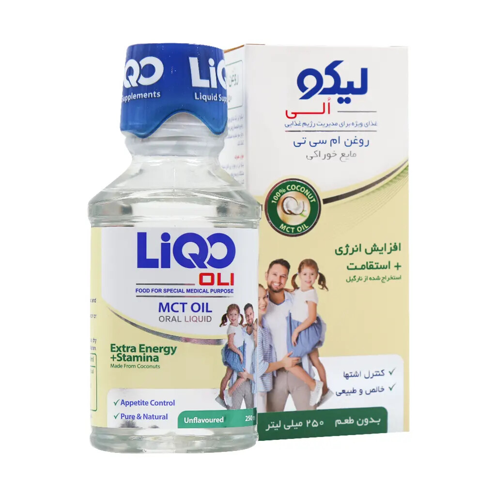 شربت لیکو الی ابیان فارمد - ۲۵۰ میلی‌لیتر
