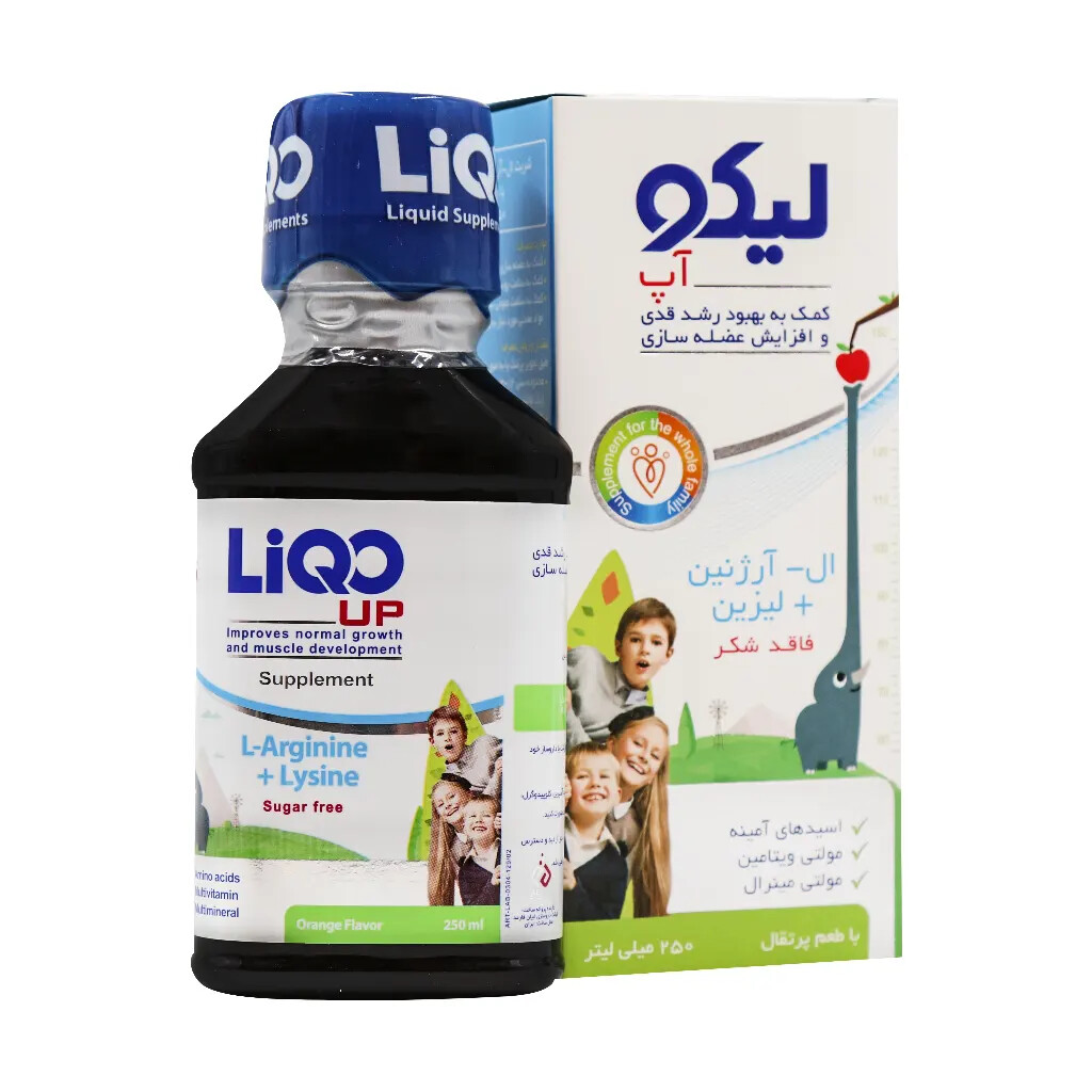 شربت لیکو آپ ابیان فارمد - ۲۵۰ میلی‌لیتر