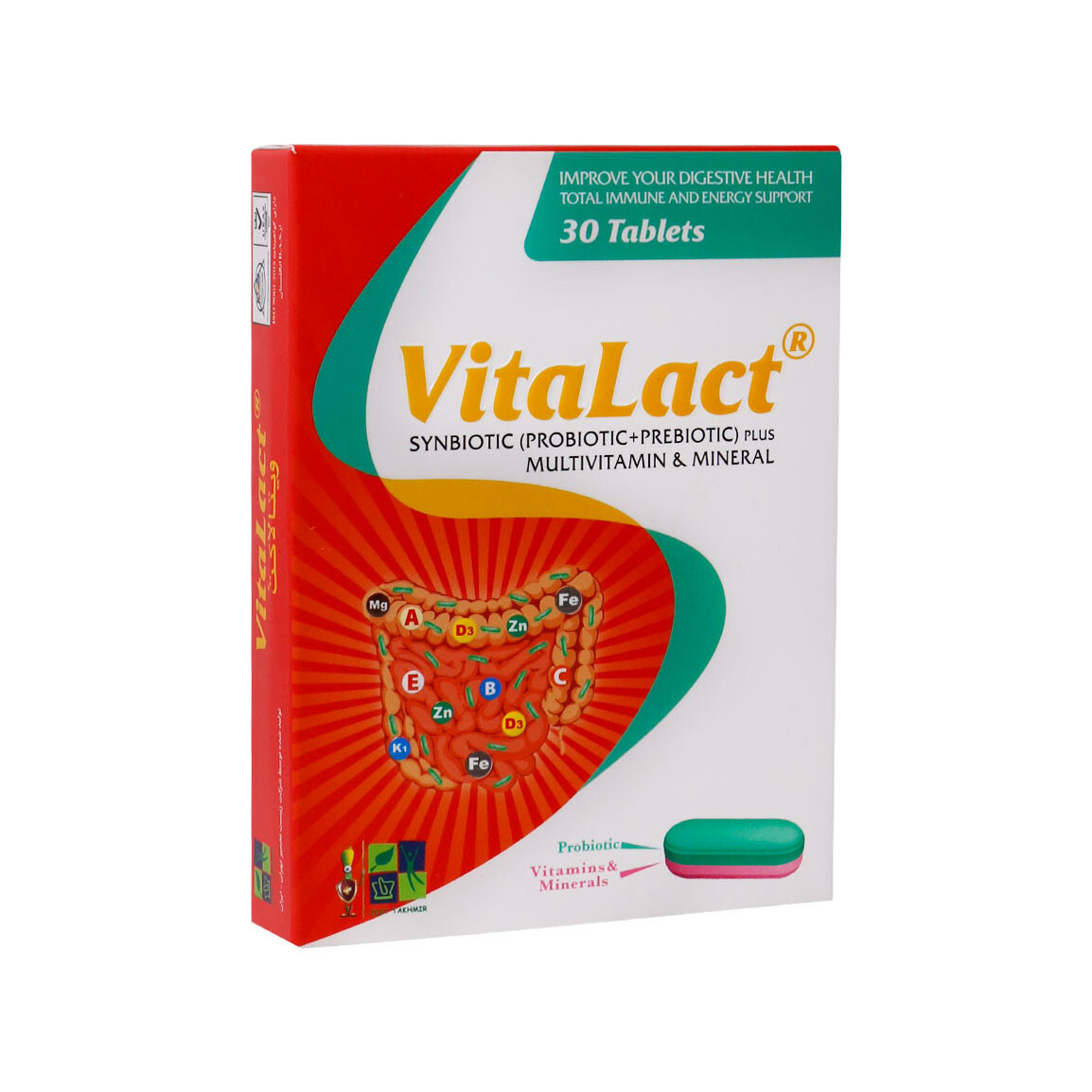 قرص ویتالاکت زیست تخمیر - ۳۰ عددی