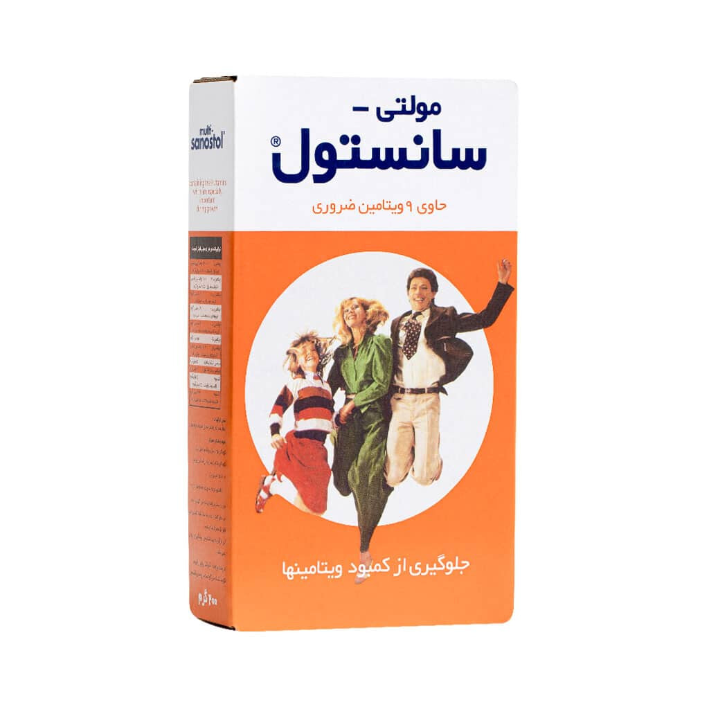 شربت مولتی سانستول با طعم پرتقال - ۲۰۰ گرم