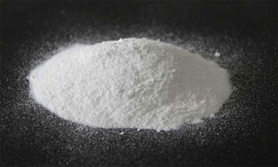 سدیم کربنات