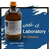 ان اکتان