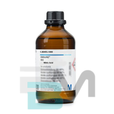 اسیدنیتریک