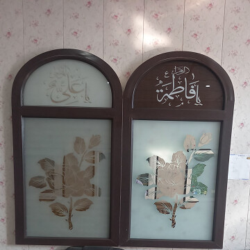 نمونه پنجره هلالی با شیشه سندبلاست