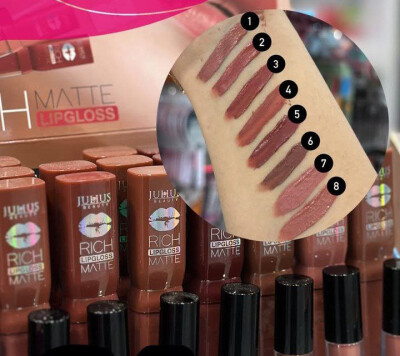 رژ لب مایع جولیوس