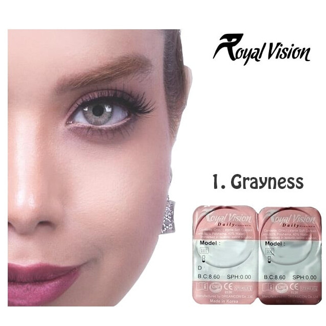 لنز رویال ویژن کد 1 (خاکستری)
