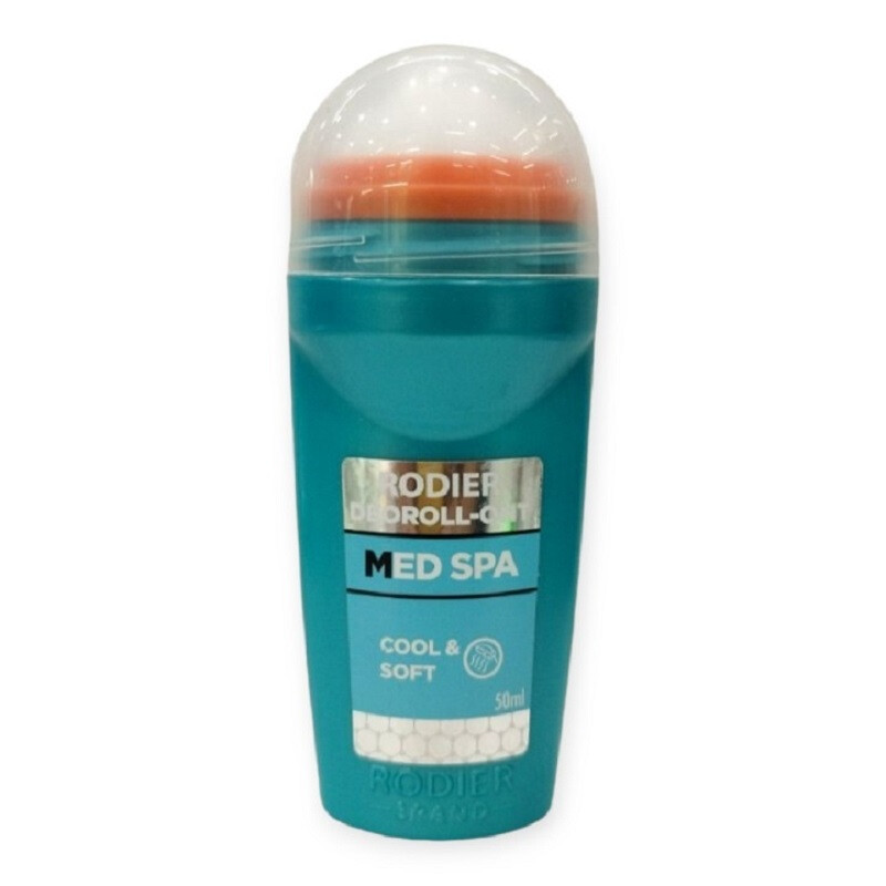 مام رودیر مدل مد اسپا