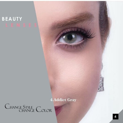 لنز رویال ویژن کد 4 (خاکستری معتاد)