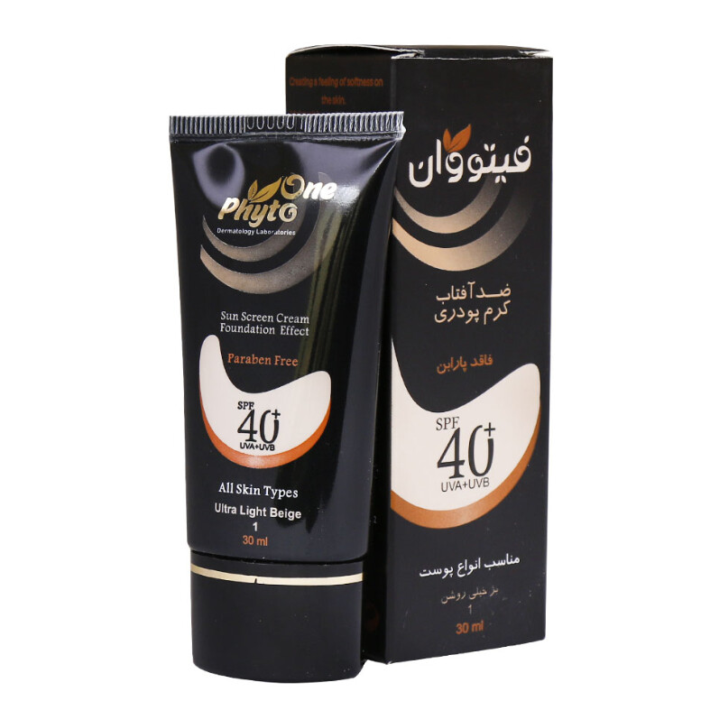کرم ضد آفتاب رنگی فیتووان اس پی اف 40 مناسب انواع پوست بژ خیلی روشن