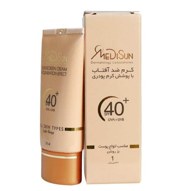 کرم ضد آفتاب مدیسان اس پی اف 40 انواع پوست بژ روشن