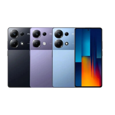 گوشی موبایل شیائومی مدل Poco M6 Pro