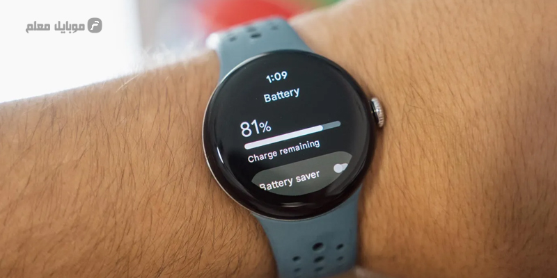 مشکل شارژ در انتخاب بهترین ساعت هوشمند