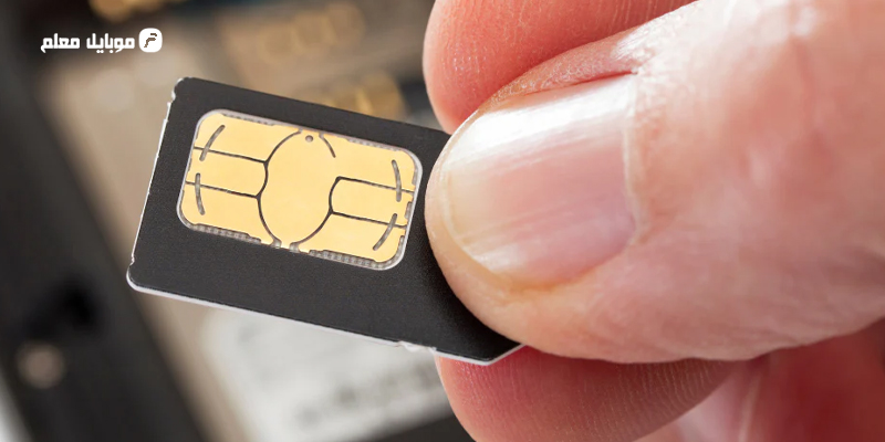 Vanity Numbers با خرید خط 0912