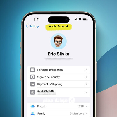 همه چیز درباره اپل آیدی؛ از کاربردها و مزایا تا نکات امنیتی مهم