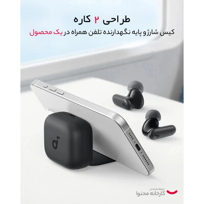 ایربادز R50i NC