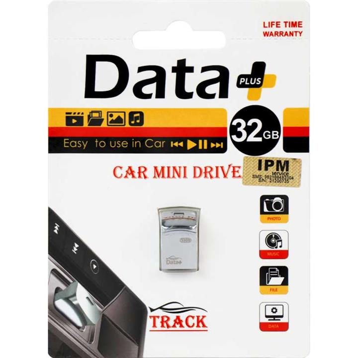 فلش مموری دیتا پلاس مدل TRACK ظرفیت 32 گیگابایت