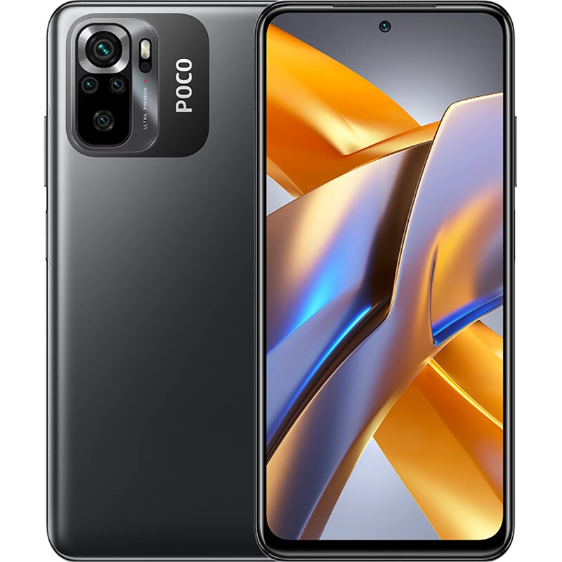 گوشی موبایل شیائومی مدل Poco M5s