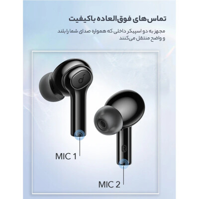 ایربادز بلوتوثی انکر مدل Soundcore R100