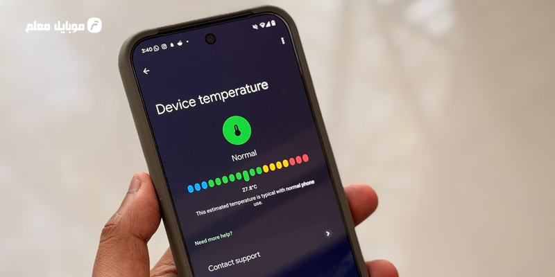 کنترل دما برای افزایش عمر باتری گوشی