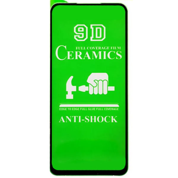 گلس سرامیکی Galaxy A71 Full Ceramic