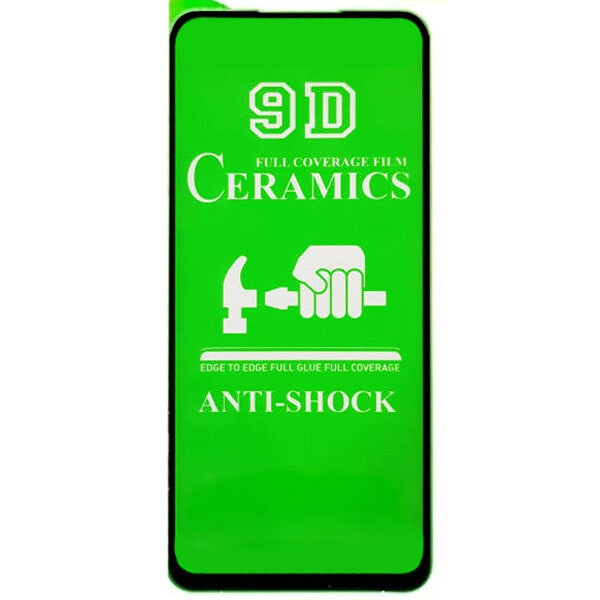 گلس سرامیکی Galaxy A71 Full Ceramic