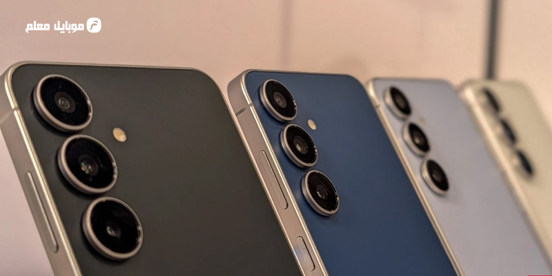 قابلیت شارژ سریع در گوشی S25FE