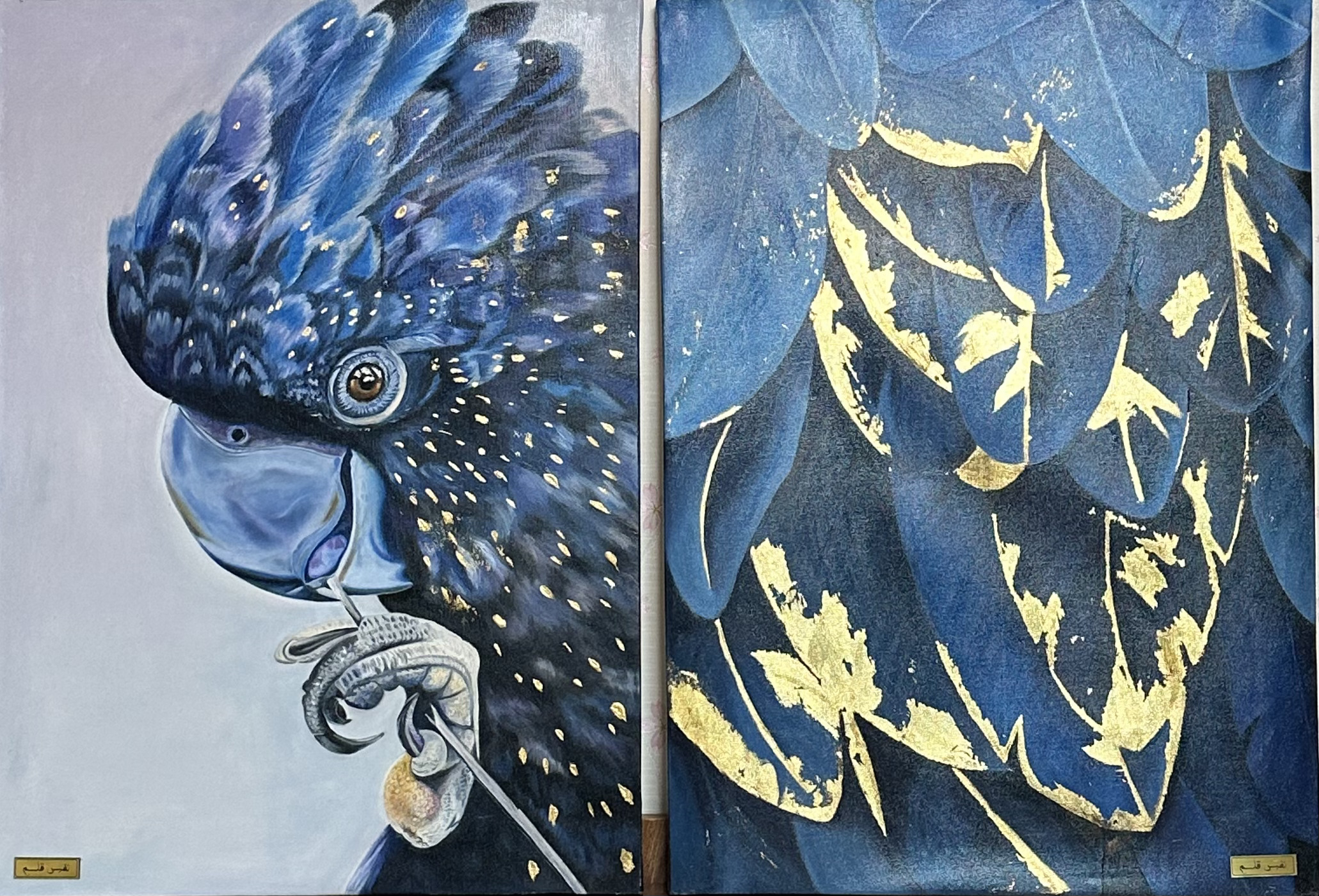 نقاشی رنگ روغن