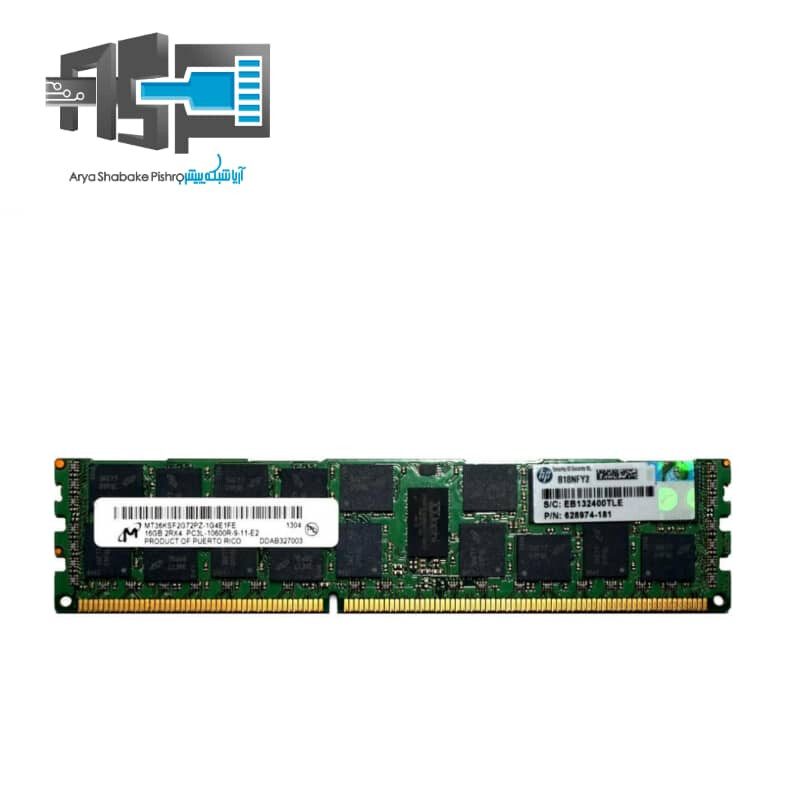 رم سرور اچ پی 32 گیگابایت RAM HP 32GB-10600