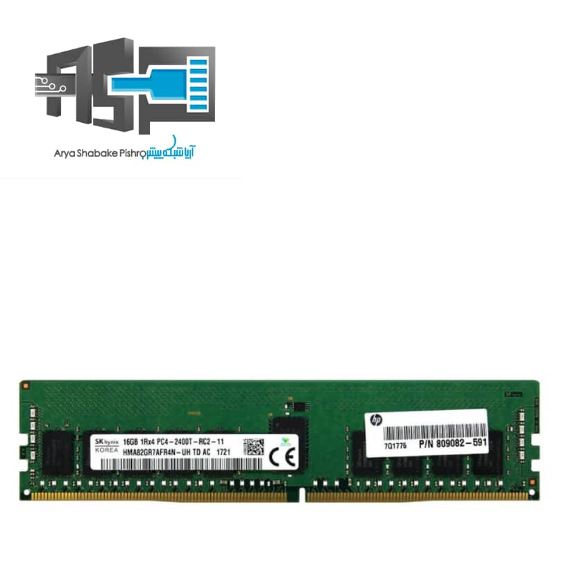 رم سرور اچ پی 16 گیگابایت RAM 16GB -2400