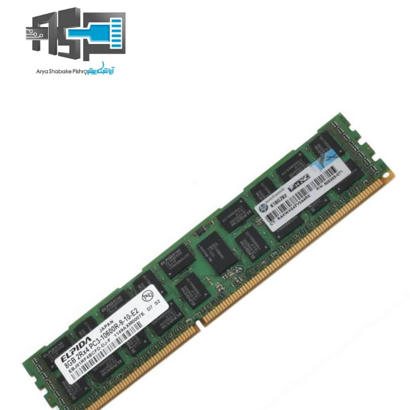 رم سرور اچ پی 8 گیگابایت RAM 8GB -10600R